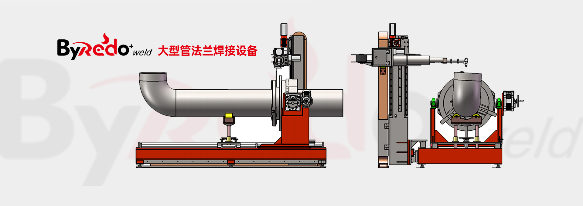 無(wú)錫百瑞德焊割暢銷(xiāo)國(guó)內(nèi)外